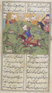 یک شعر همراه با تصویر