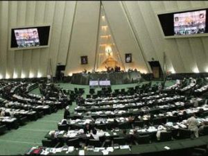 مجلس شورای اسلامی
