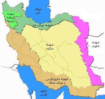حوضه های رودهای ایران